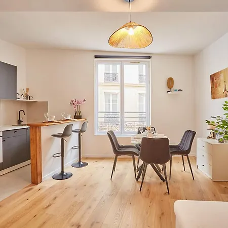 Center Of Apartment *